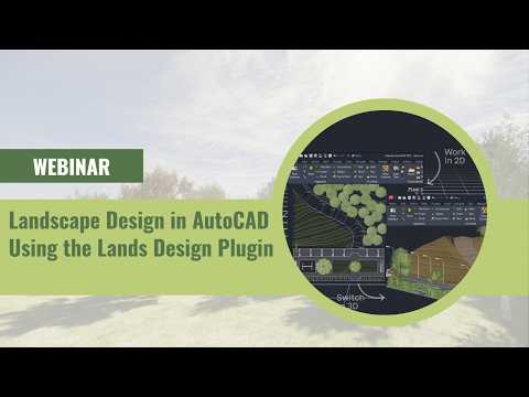 Autodesk Fusion 360