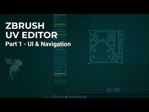 Getting Started with ZBrush Desktop - UV Editor Part 1: UI Navigation