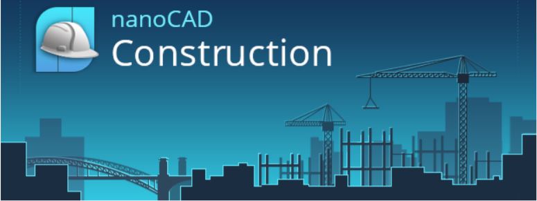 The New Possibilities Of nanoCAD Construction 20