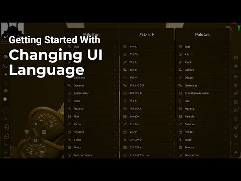 ZBrush for iPad - Change Language