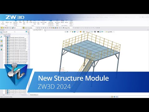 New Structure Module | ZW3D 2024 Official