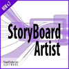 PowerProduction Software | StoryBoard Artist