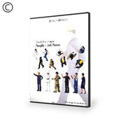 Dosch Design | DOSCH 2D Viz-Images: People - Job Poses