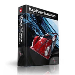 nPower Software | Power Translators for Maya - Windows Edition